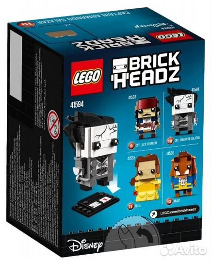 Lego 41594 Капитан Армандо Салазар