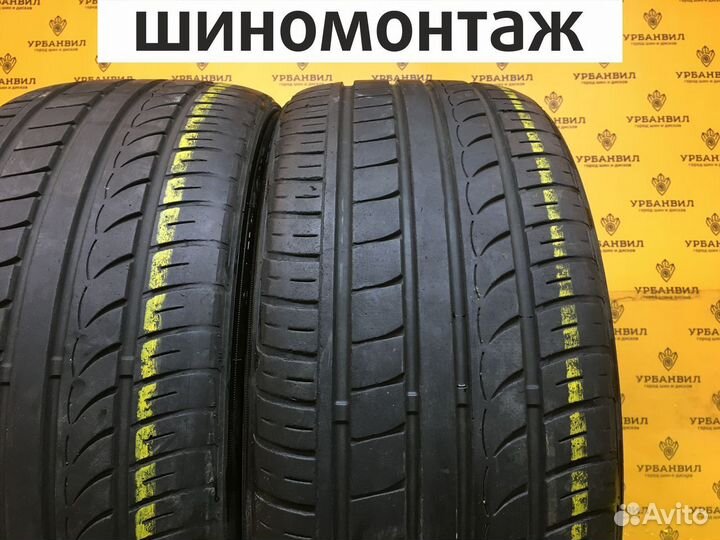 Austone Athena SP-701 245/40 R20 99Y