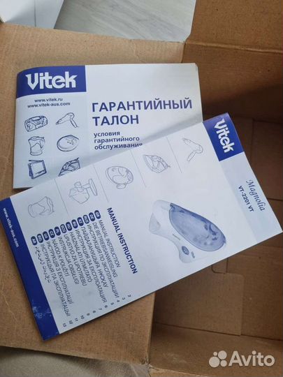 Набор для аппаратного маникюра. Маникюрный набор