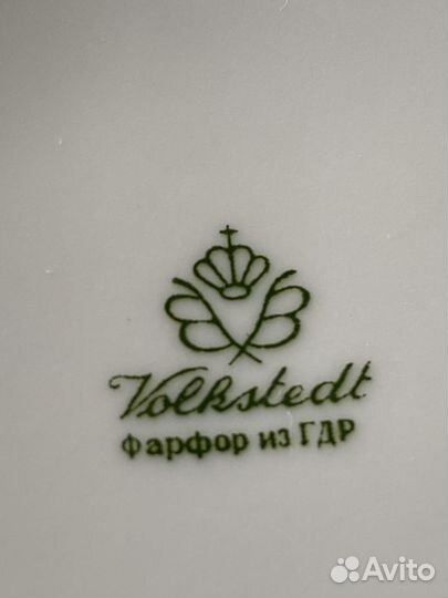 Кофейный сервиз гдр