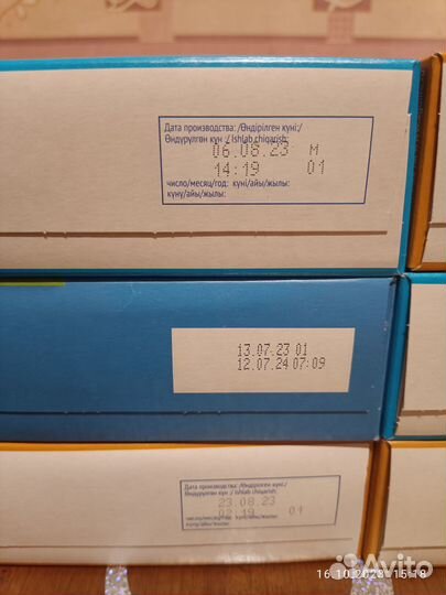 Детские каши Агуша