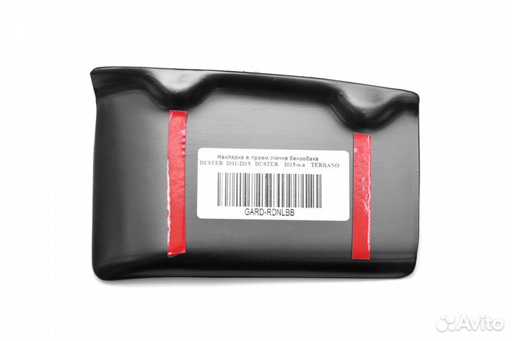 Накладка в проем лючка бензобака - для duster I 20