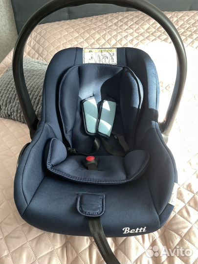 Детское автолюлька от 0