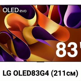 Телевизор LG oled83G4