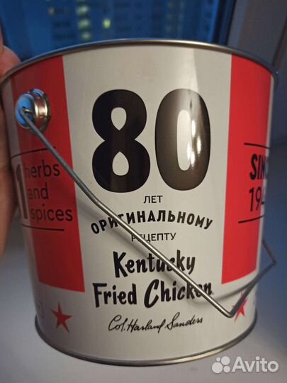 Фирменное ведро KFC So good