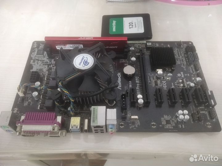 Комплект S1150 (H81Pro BTC + G1820 + 8Gb + 120Gb)