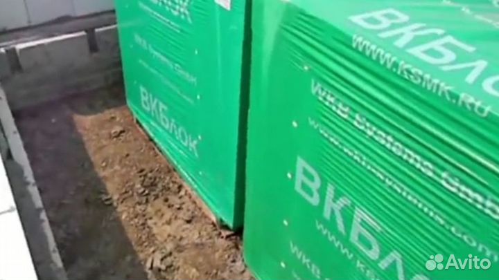 Газобетонные блоки от произоводителя. гост