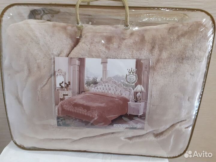 Плед покрывало 200х240