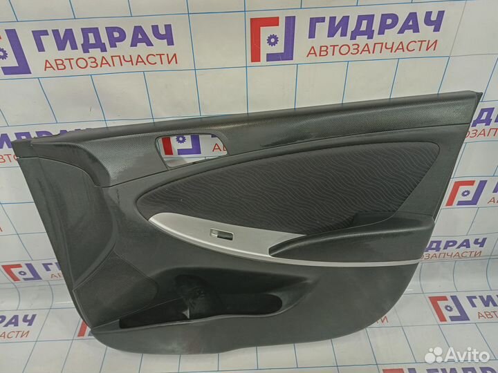 Обшивка двери передней правой Hyundai Solaris (RB)