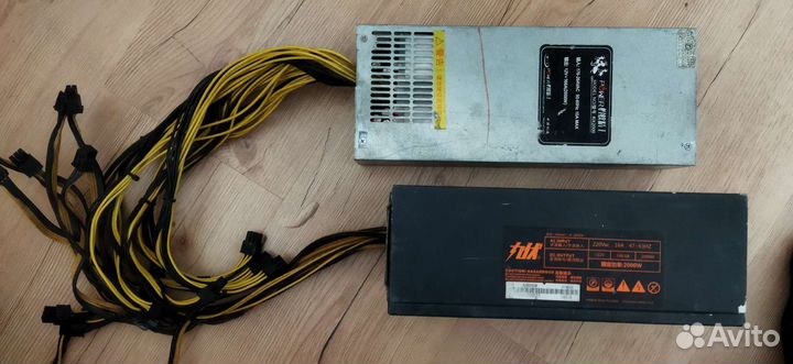 Блоки питания для асиков S9, L3+