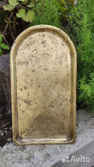 Поднос Товарищество Кольчугина 1896 г Для самовара