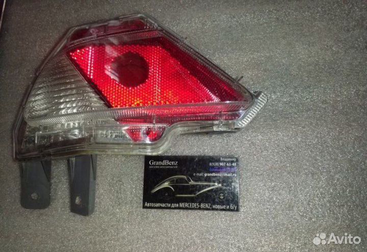 Противотуманная фара задняя левая нижняя Toyota