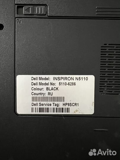 Ноутбук dell Inspiron N5110 5110-6286