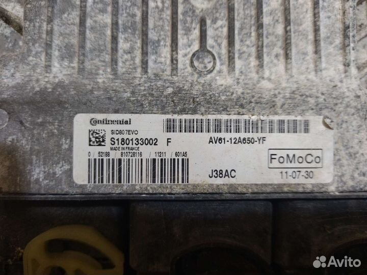 Эбу Форд С-мах 1.6 tdci