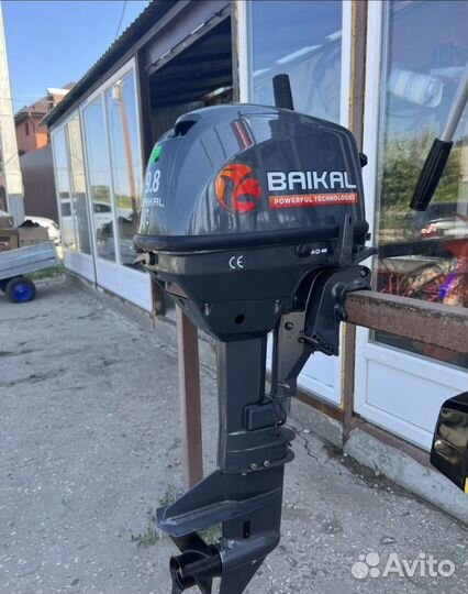 Лодочный мотор baikal 9,8 HP