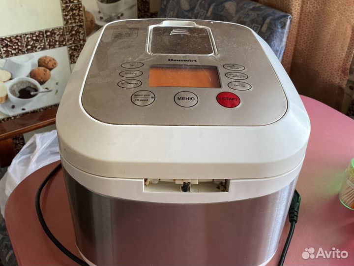 Мультиварка