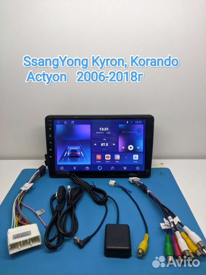Магнитола SsangYong Kyron, Korand 2006-2018г 2/32G