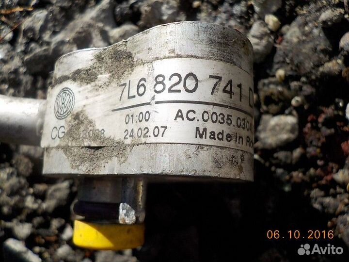 Трубка кондиционера Audi Q7 4L BUG 3.0 TDI 2007