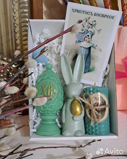 Подарочный набор для женщин