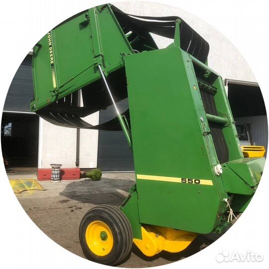 Пресс-подборщик John Deere 550, 1990