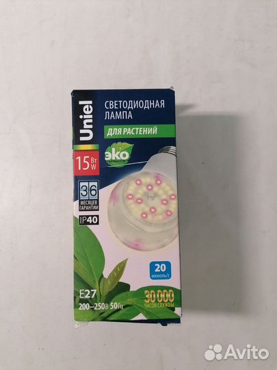 Фито-лампа uniel UL-00007405 для растений LED-A60