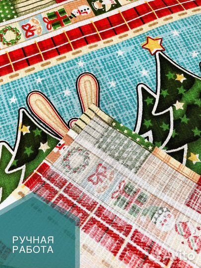 Набор кухонных полотенц