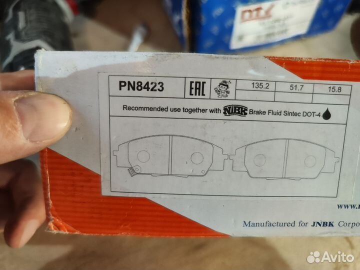 Тормозные колодки honda civic