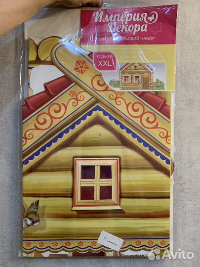 Украшения для интерьера