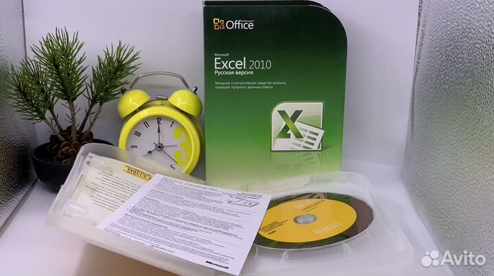 Word 2010 BOX excel 2010 BOX