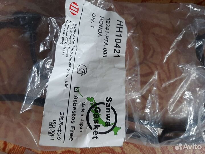 Запчасти хонда