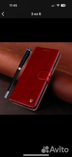 Чехлы стекла iPhone 11 про