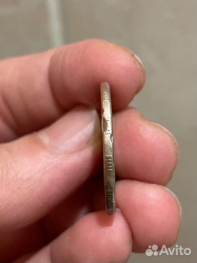 5 рублевая монета 1998г (спмд)