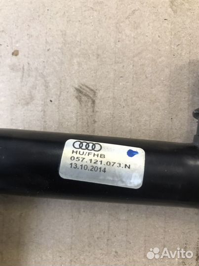 Трубка охлаждения метал. Порше Кайен 958(1350)