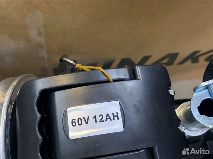 Электро велосипеды электро самокаты