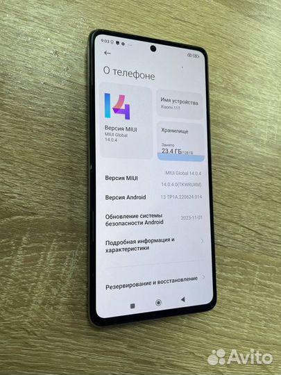 Xiaomi 11T, 8/128 ГБ