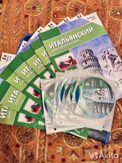 Книга учебник