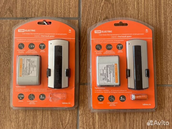 Система беспроводного освещения