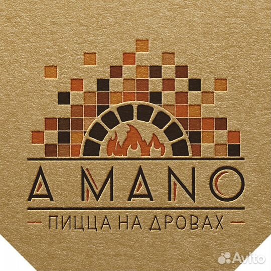 Курьер
