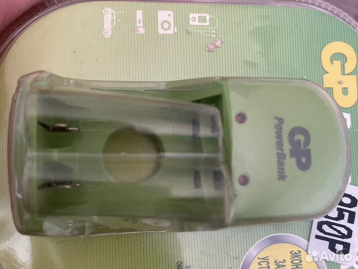 Зарядное устройство