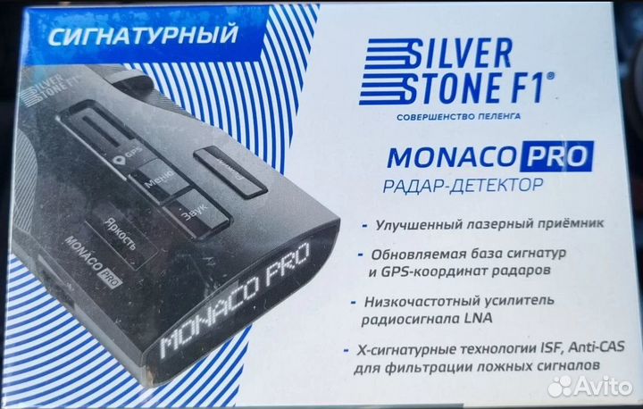 Радар детектор SilverStone F1 Monaco PRO Новый