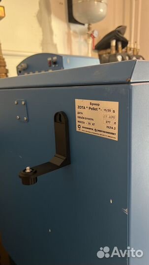 Пеллетный котел zota pellet 20s