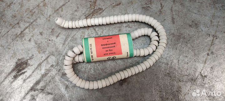 Нить для утюга