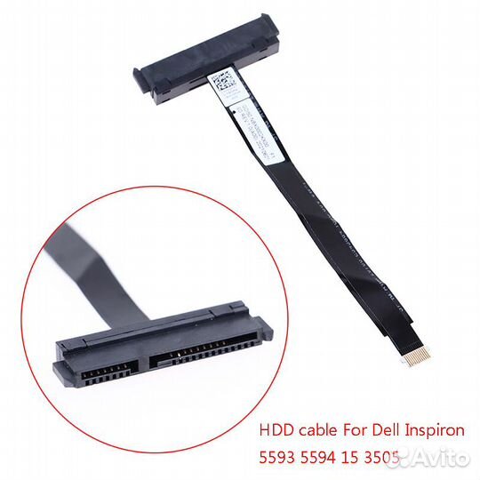 Кабель SATA Dell Inspiron. новый