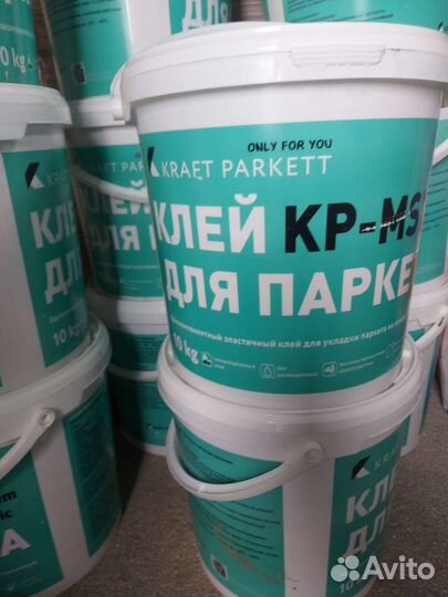 Силановый и двухкомпонентный клей tricol,rapido