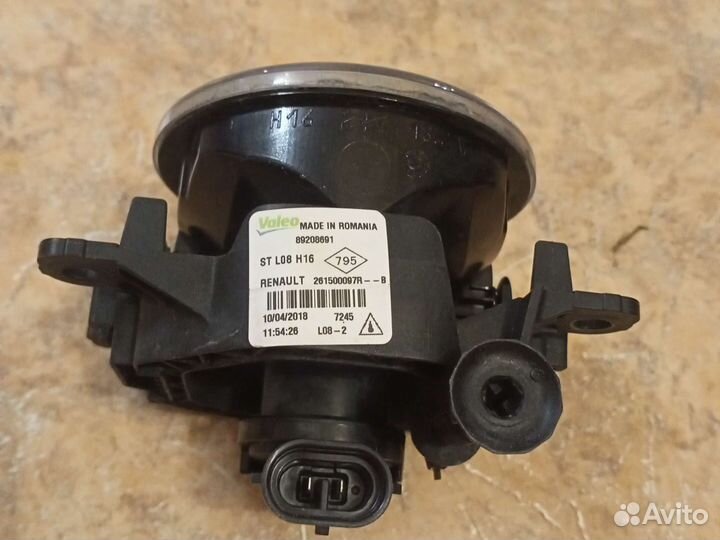 Птф Логан 2, vesta