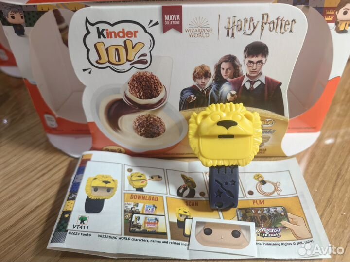 Фигурки Kinder Joy Harry Potter' 24