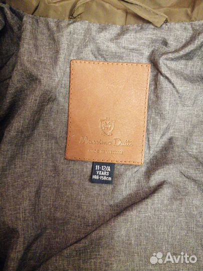 Куртка массимо дутти