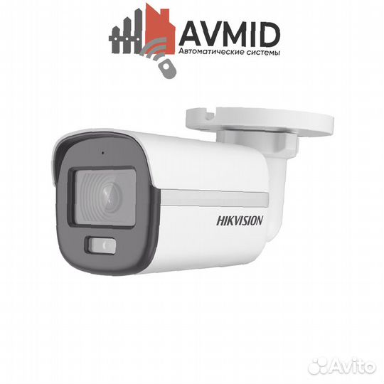 Видеонаблюдение Аналоговое В РАССРОЧКУ