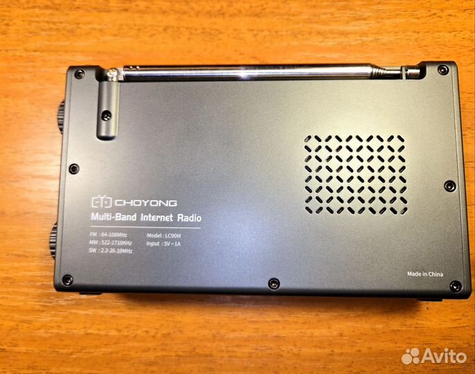 Радиоприемник Choyong LC90M