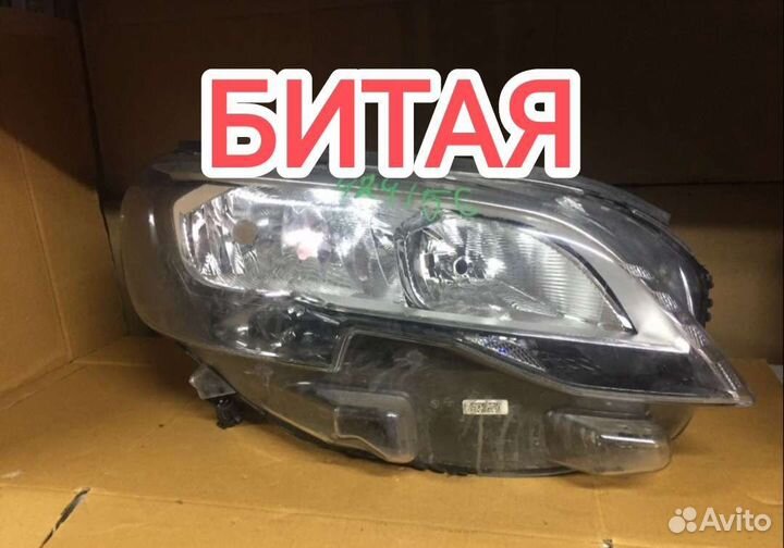 Фара битая правая Peugeot Expert 2018
